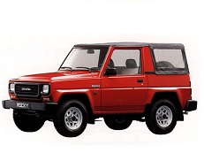 Размер шин и дисков на Daihatsu, Rocky, F78, 1992 - 2002
                        
